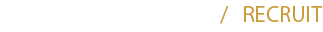 港礎興業